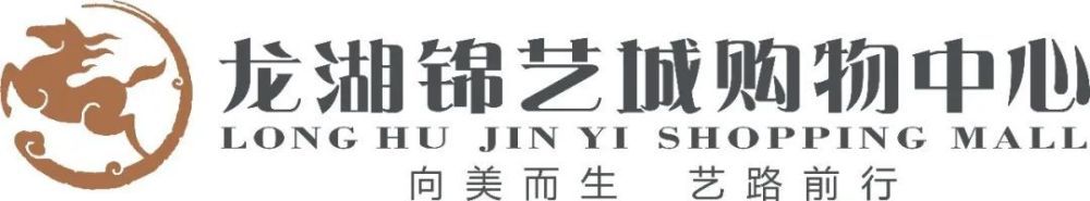 同时发布了;定海神针版定档海报，正式进军中秋档